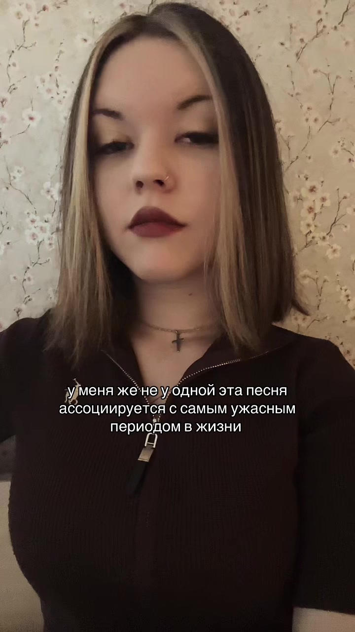 @𝓷𝓪𝓼𝓽𝔂𝓪𝔁𝓲𝔀🩸