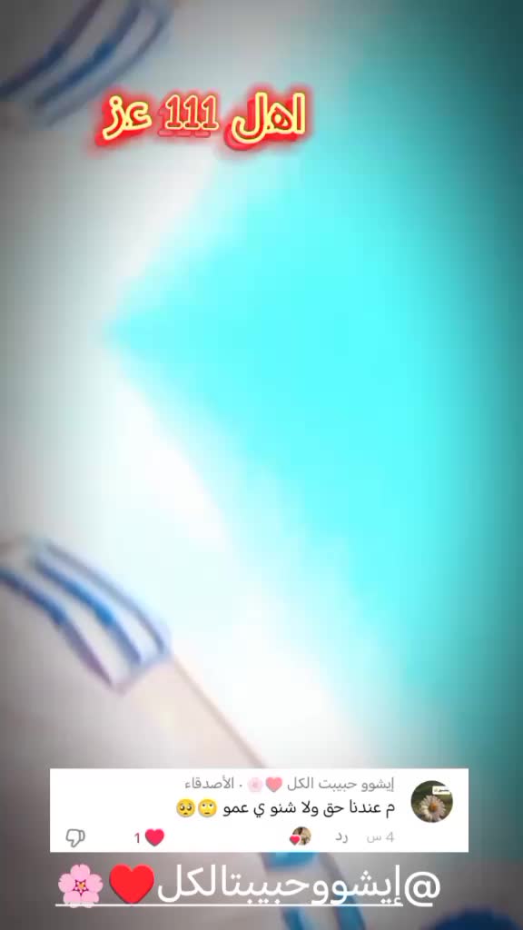 @الشاعر اسامه جمعه الهواري