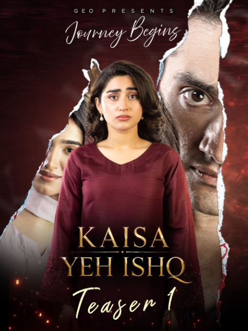 @Har Pal Geo - Geo TV