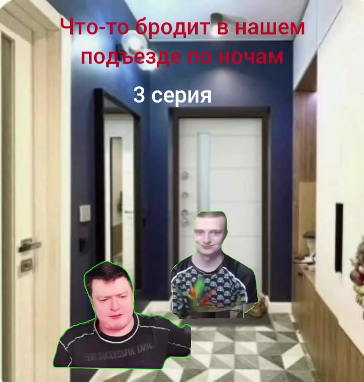 @я настоящий Базз лайтер