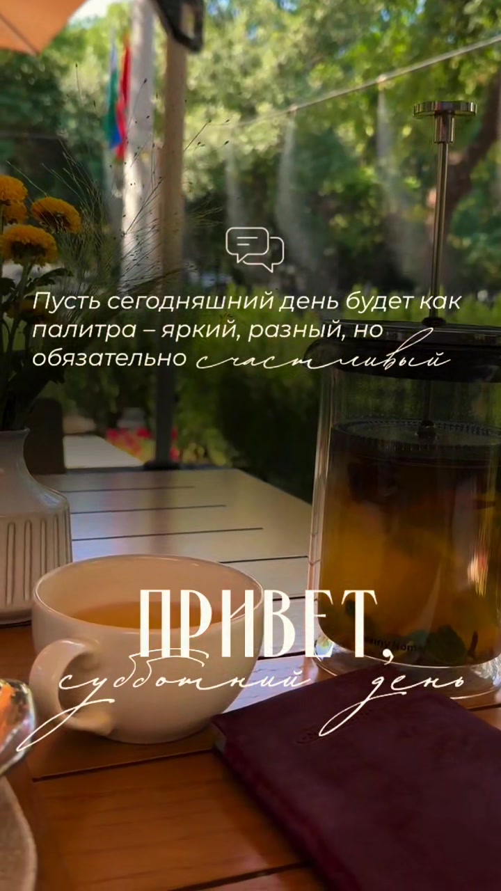 @☆꧁✬◦.𝒱.𝒮𝒽 .✬꧂☆