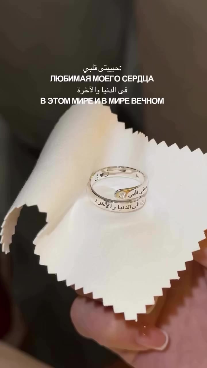 @Talisman Ювелирный изделия ✨