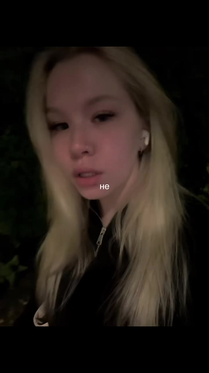 @navifool