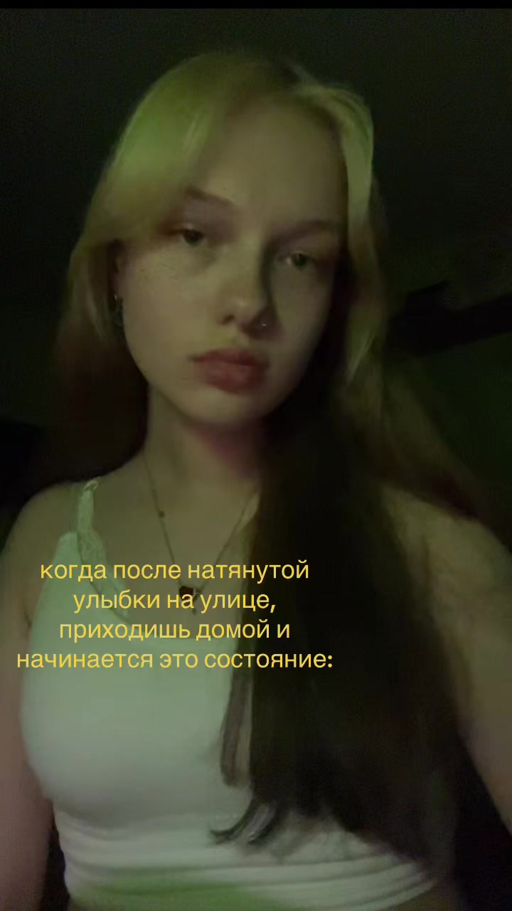 @𝓀𝑜𝓀#𝒾𝓃𝑜𝓋𝒶*🚯