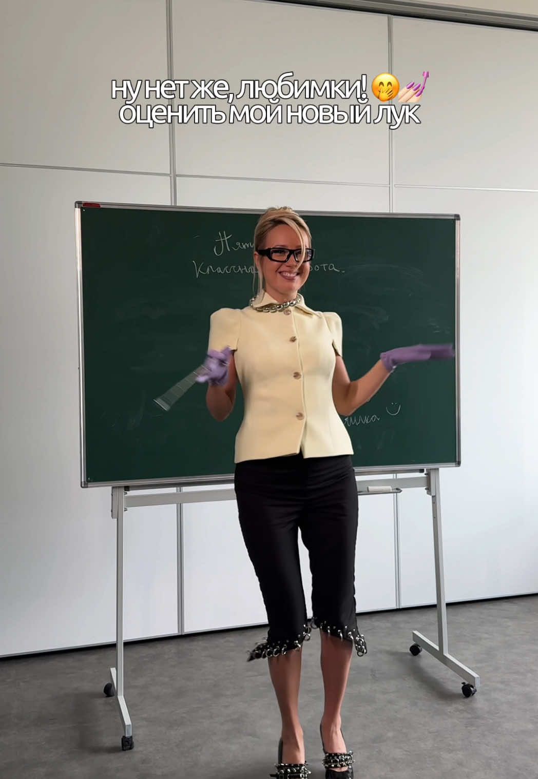 @КЛАВА КОКА