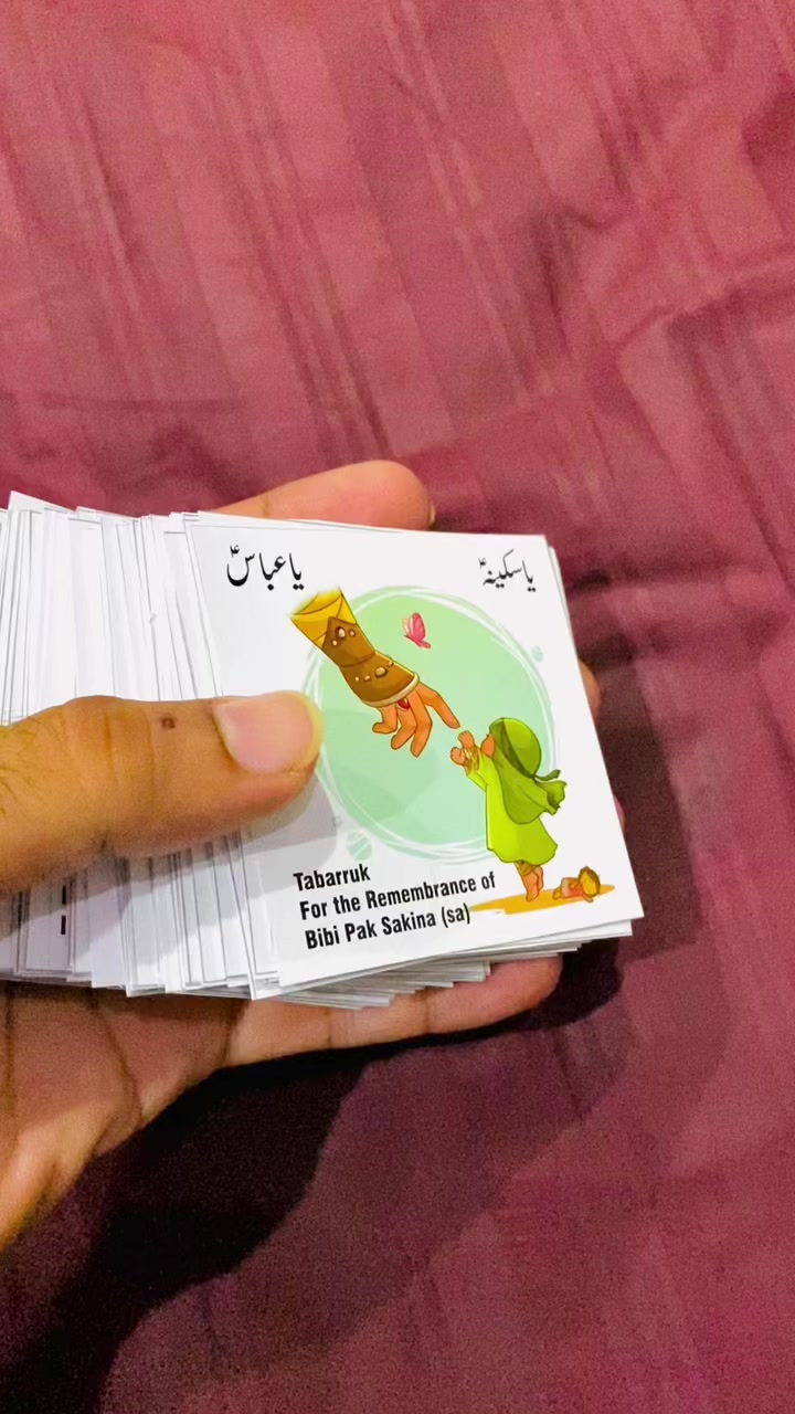 @Haنan Jaفri🦁