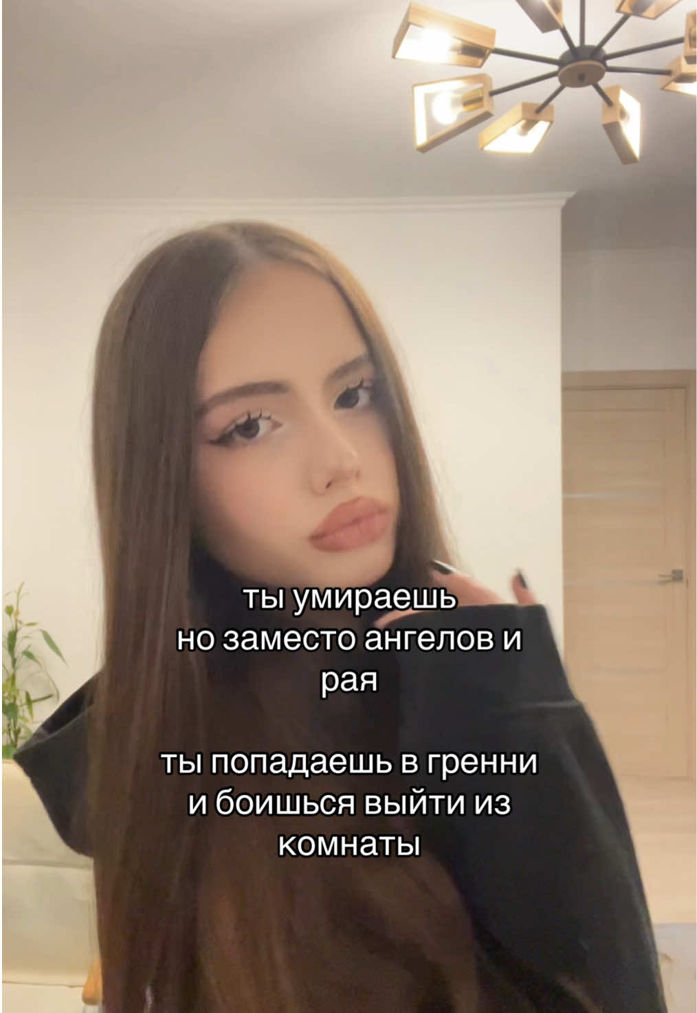 @angelless