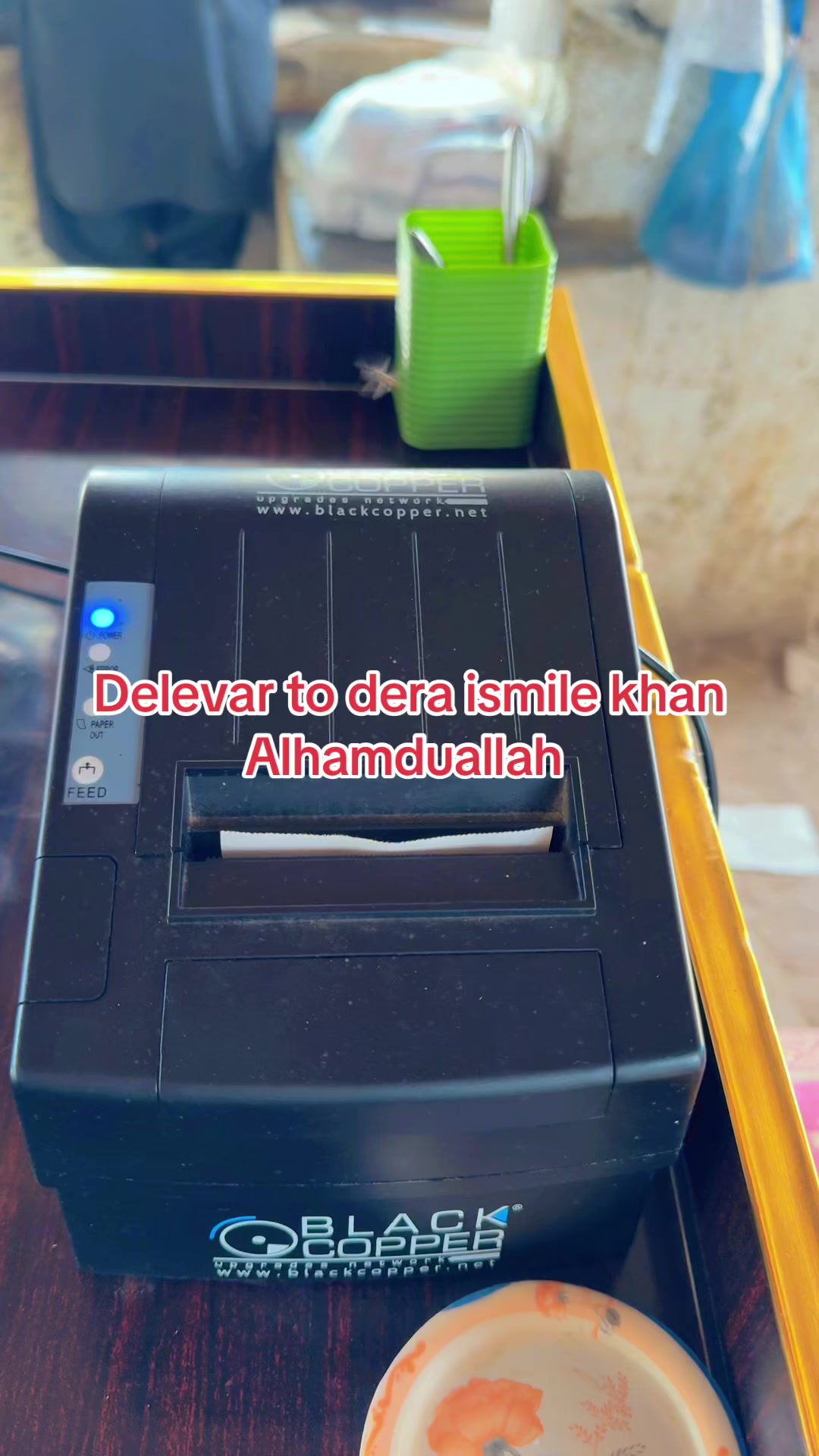 @muzamil_hotel_matrahabad