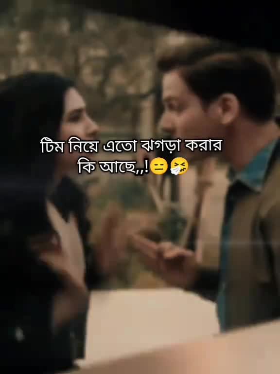 @নীল ঠিকানা