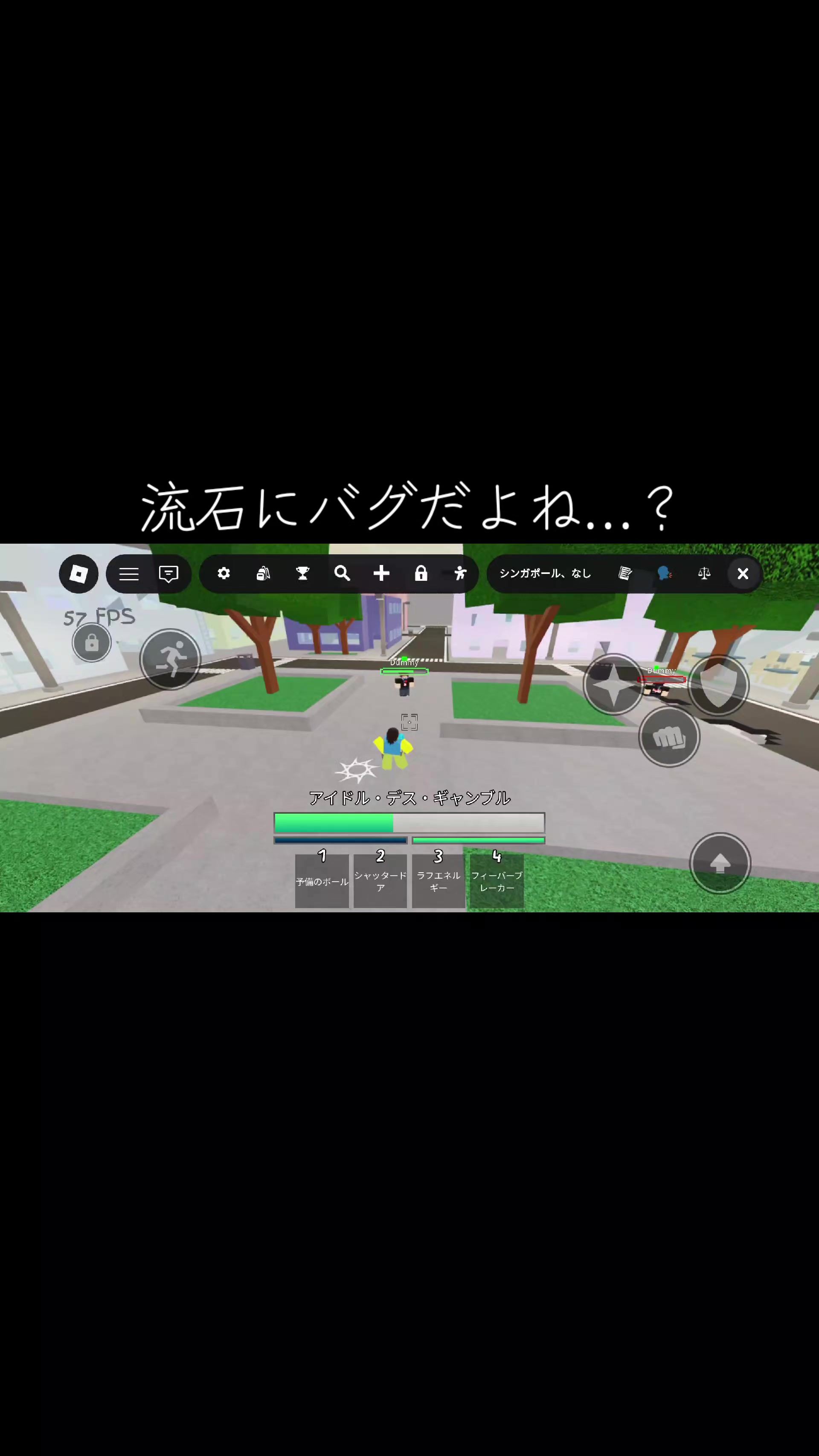 @ヌーブ・イェーガー🕊️🧣