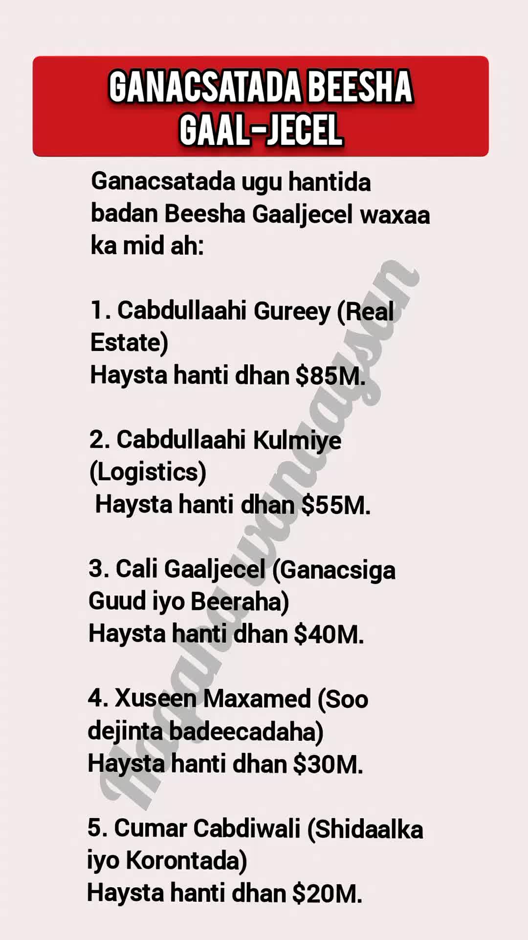 @Hagaha wanaagsan