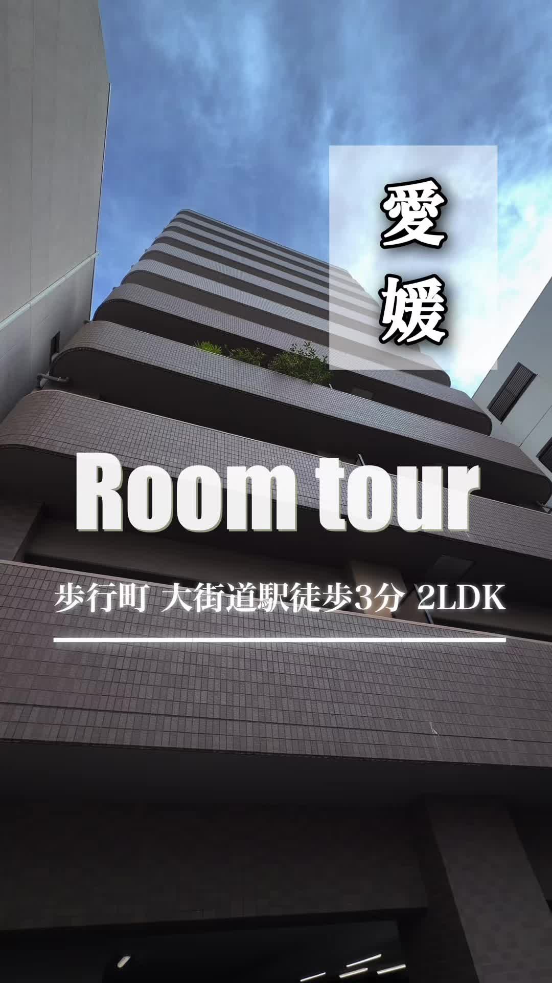 @EHIME HEYA