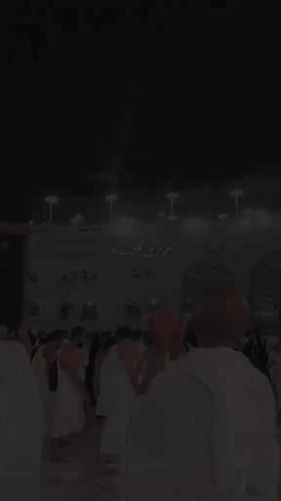 @🕋🕋🕋 Islamic video 🕋🕋🕋
