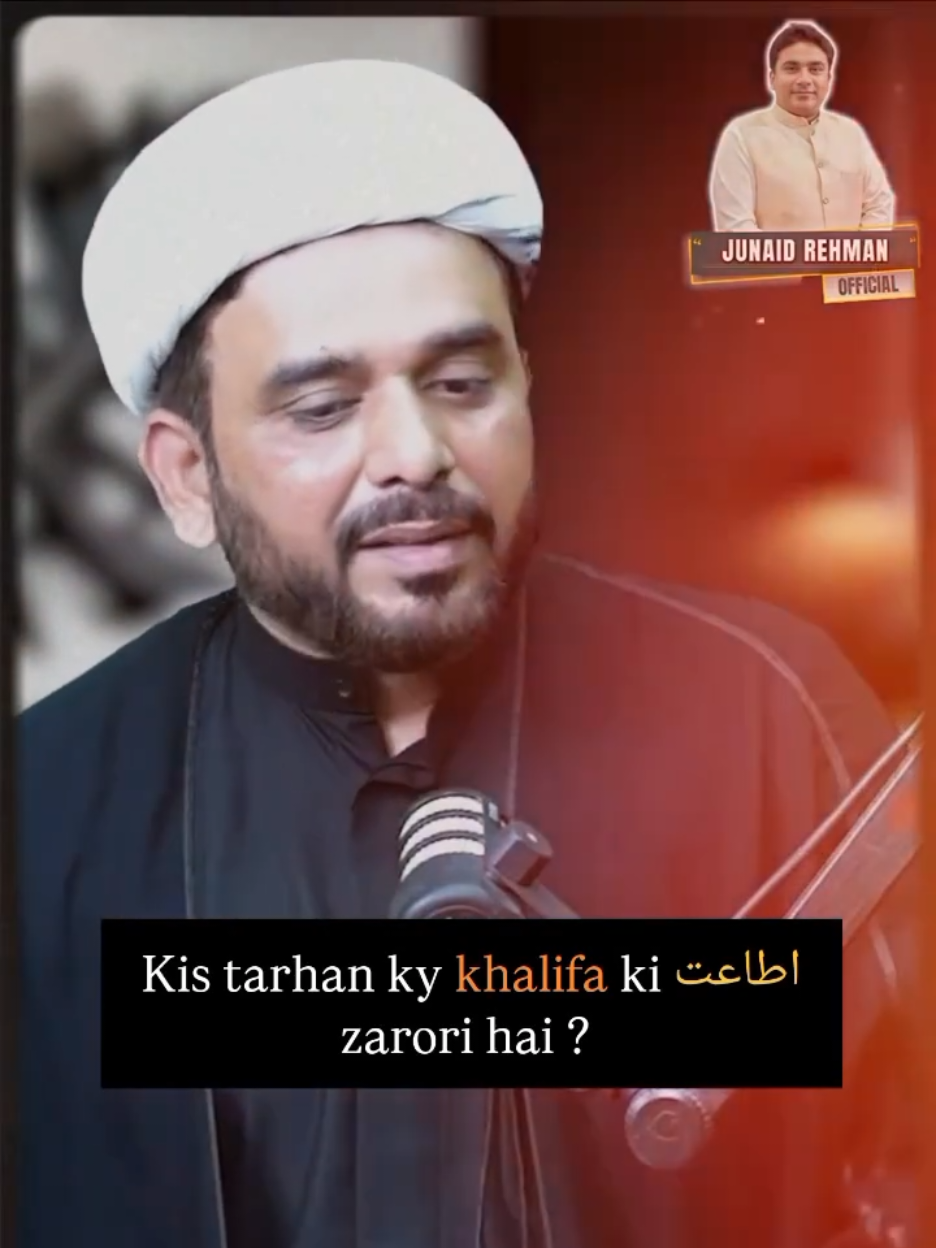 @Junaid Rehman Official