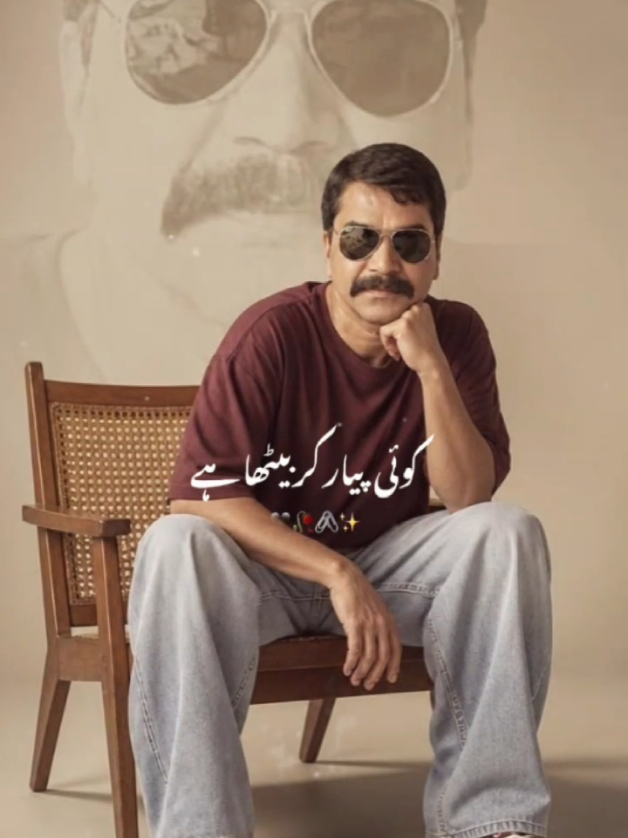 @Almira Asif vlog