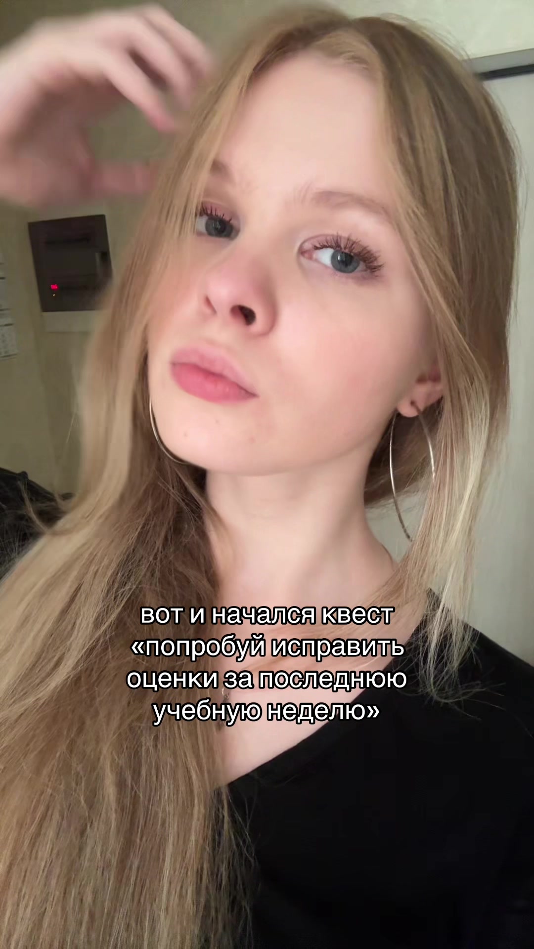 @ТГК: настя самовар