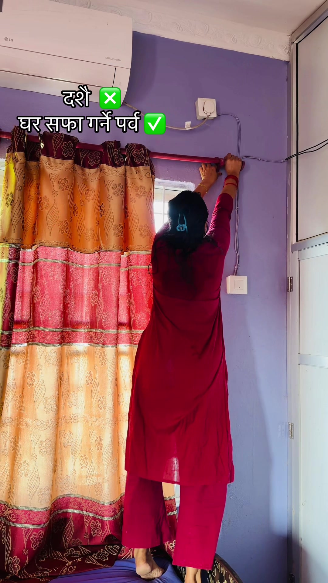 @Geeta Gaire