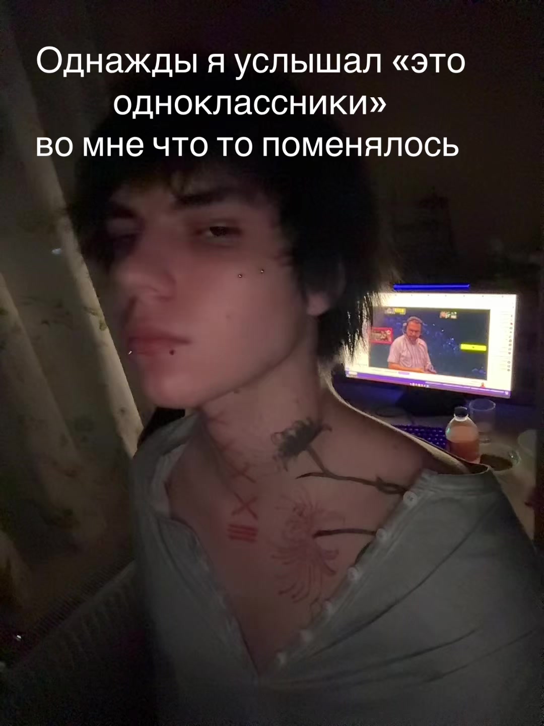 @сеня реферат