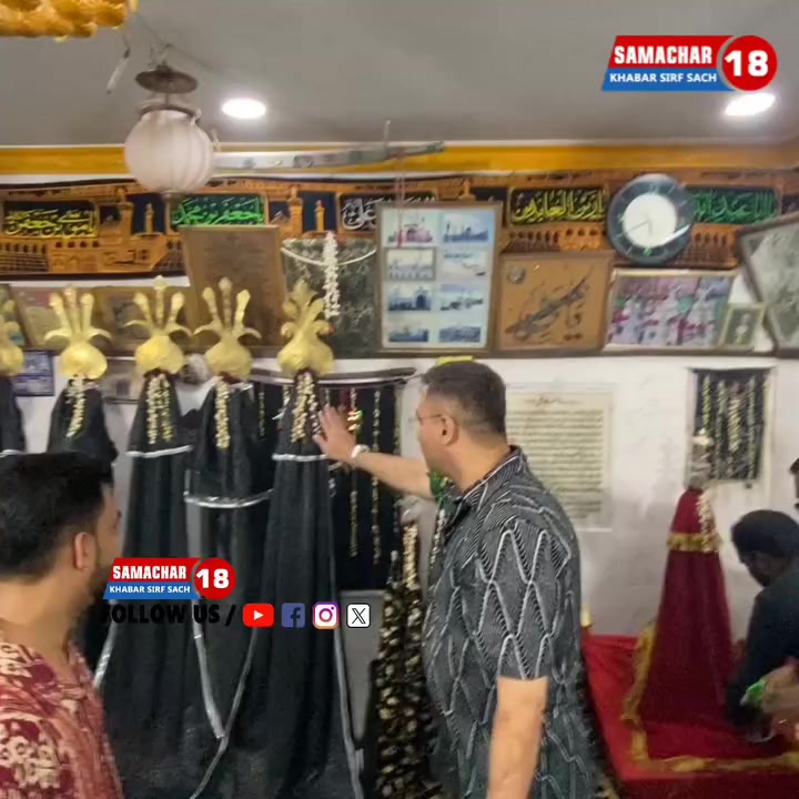 @Asaduddin Owaisi