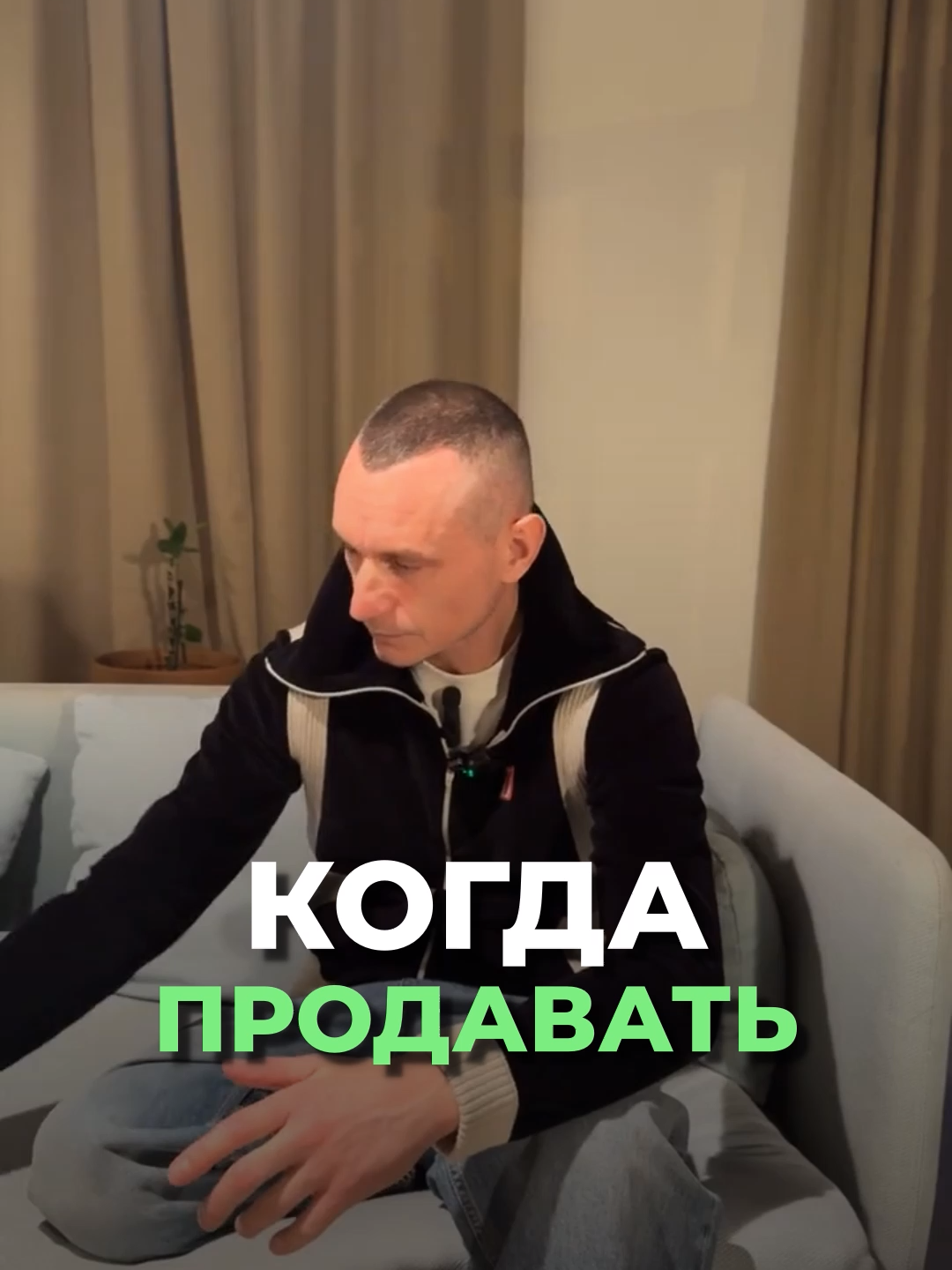 @Kapustin Alexei