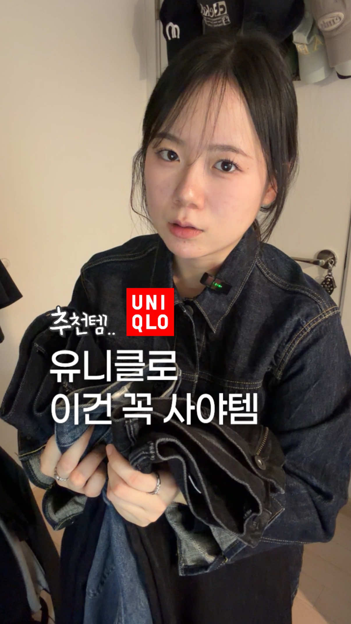 @쏘스
