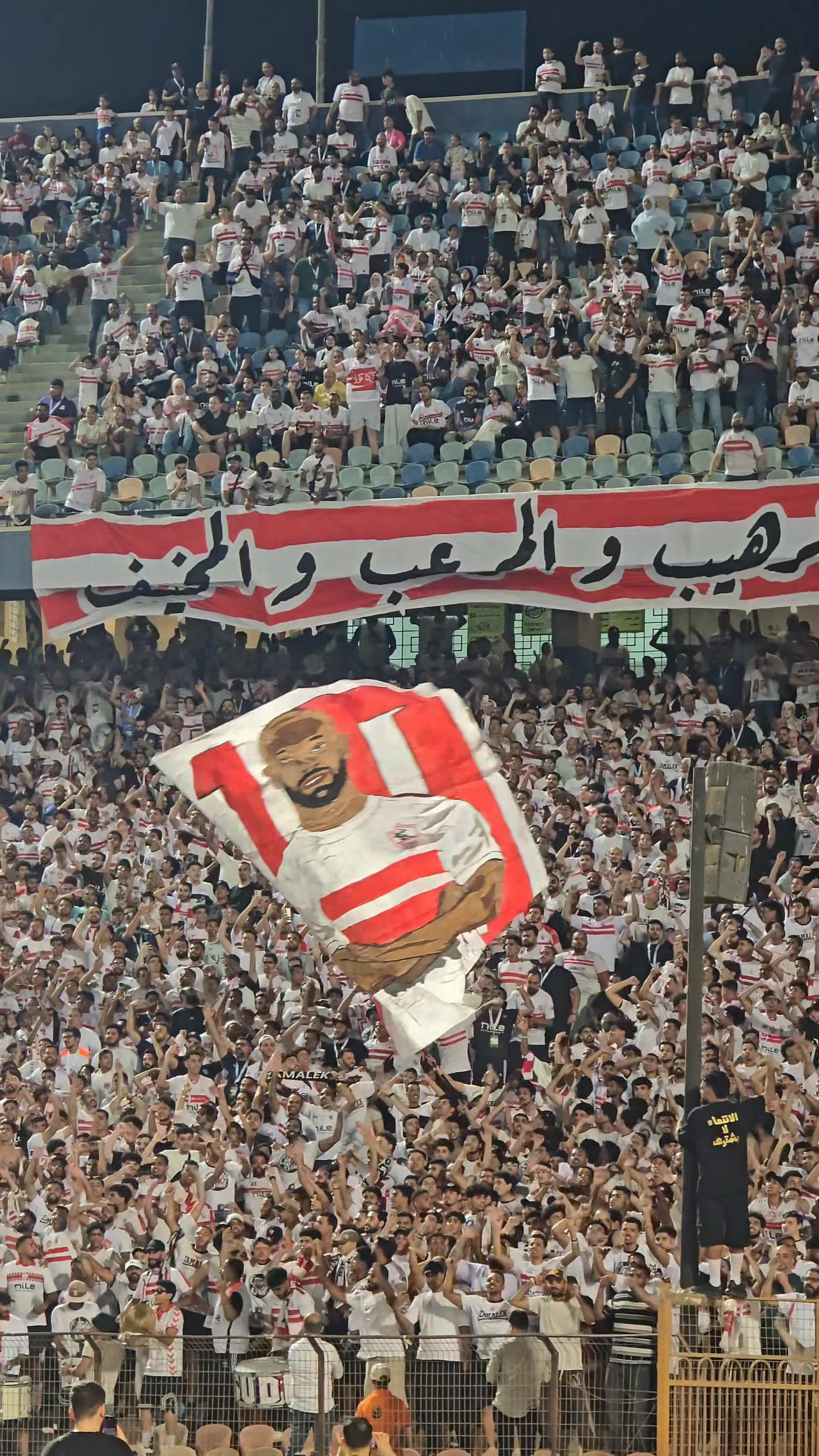 @مينا عادل دولا | Mina Doola
