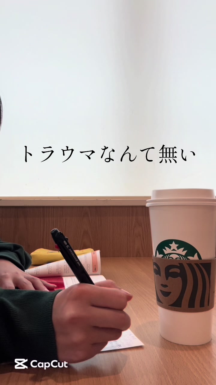 @りんちゃ