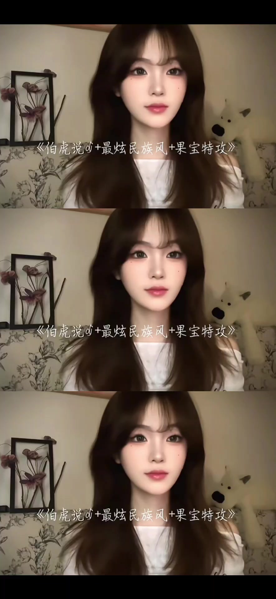 @阮小維🌸