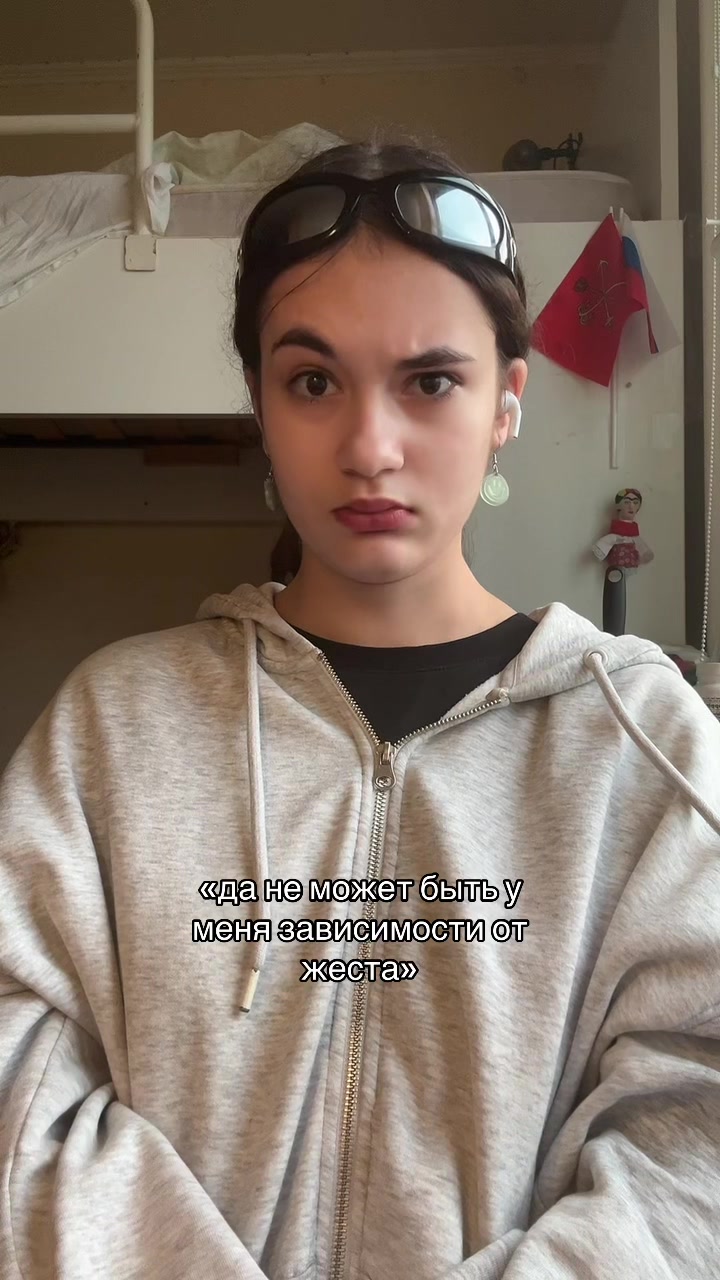 @vottich