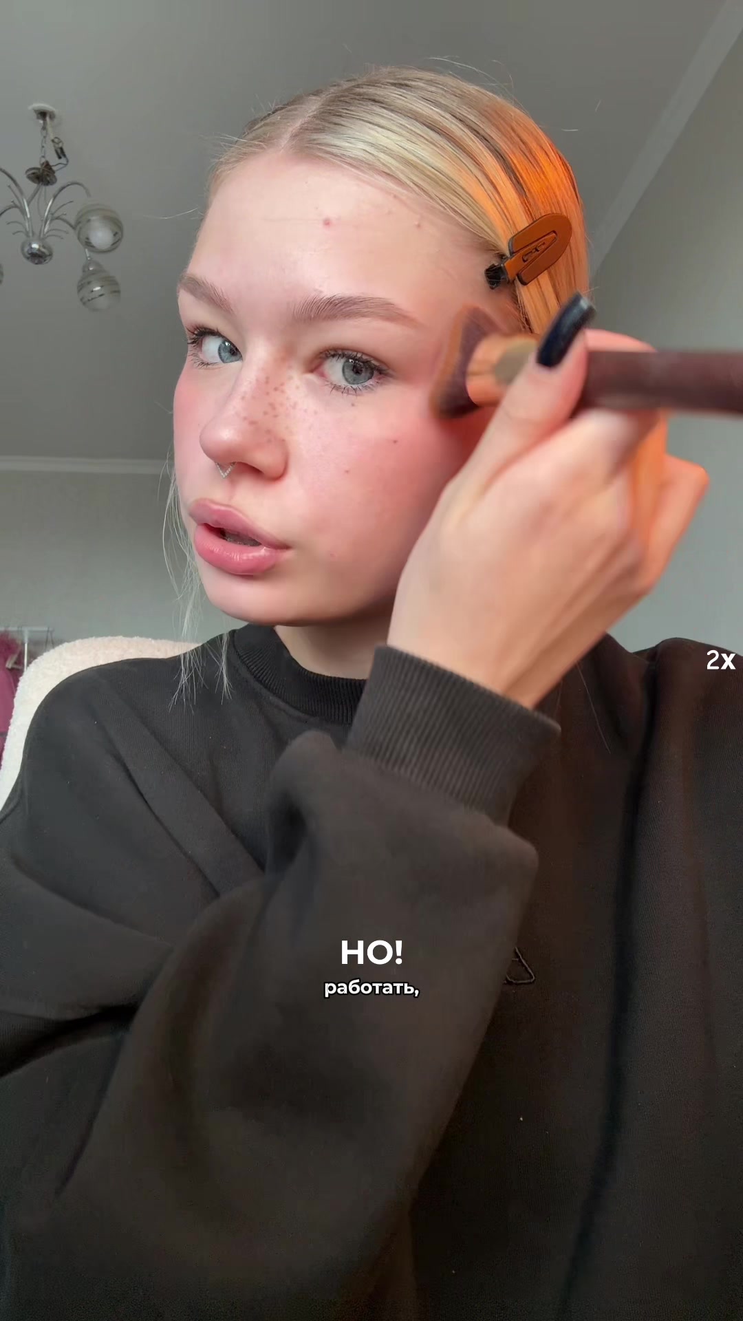 @емельянова