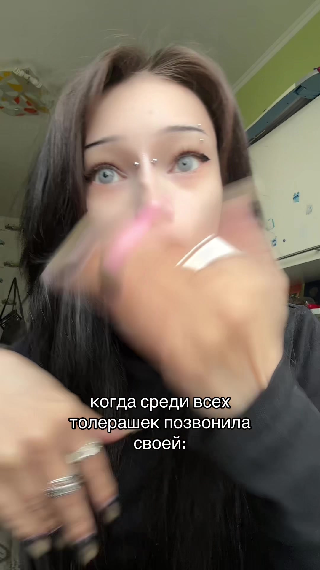 @тгк: сашаблин колется