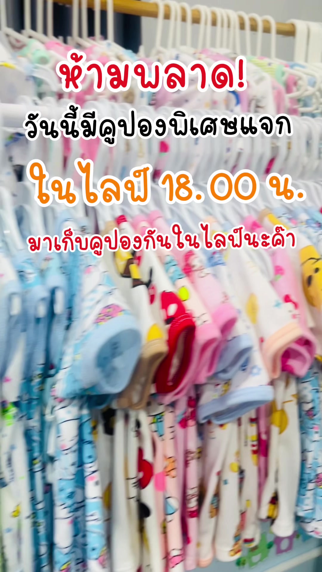 @She_aom1993