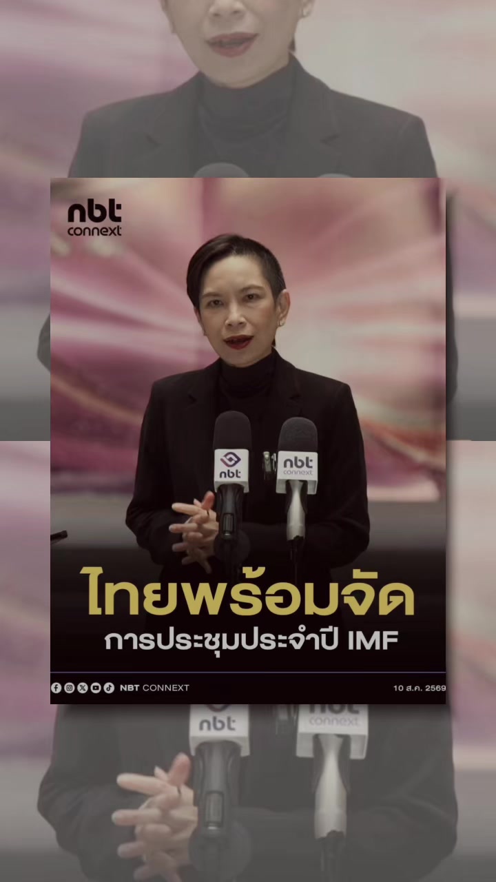 @ประชาสัมพันธ์จังหวัดชัยนาท
