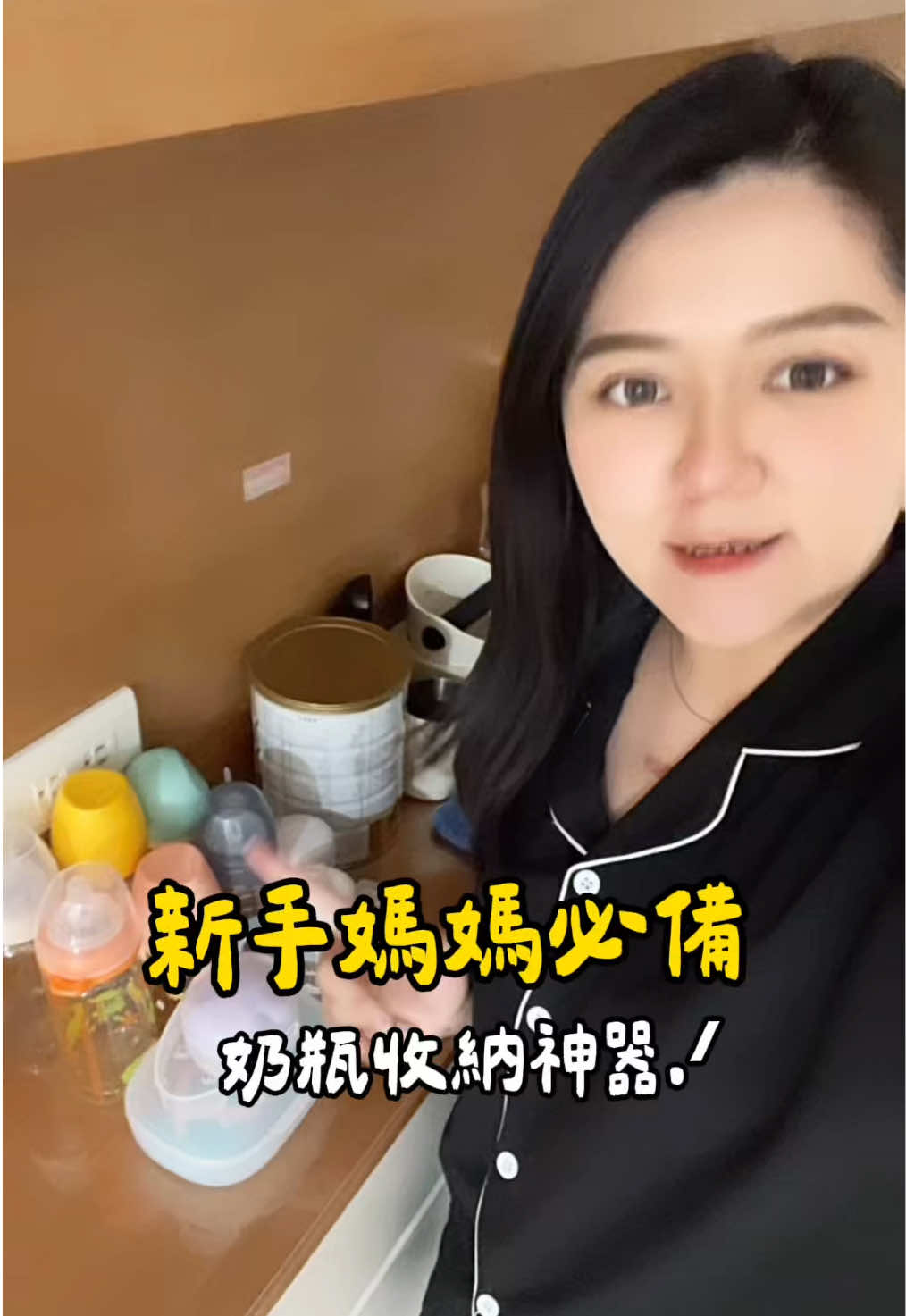 @娜塔莎ᴺᴬᵀᴬˢᴴᴬ ᵕ̈