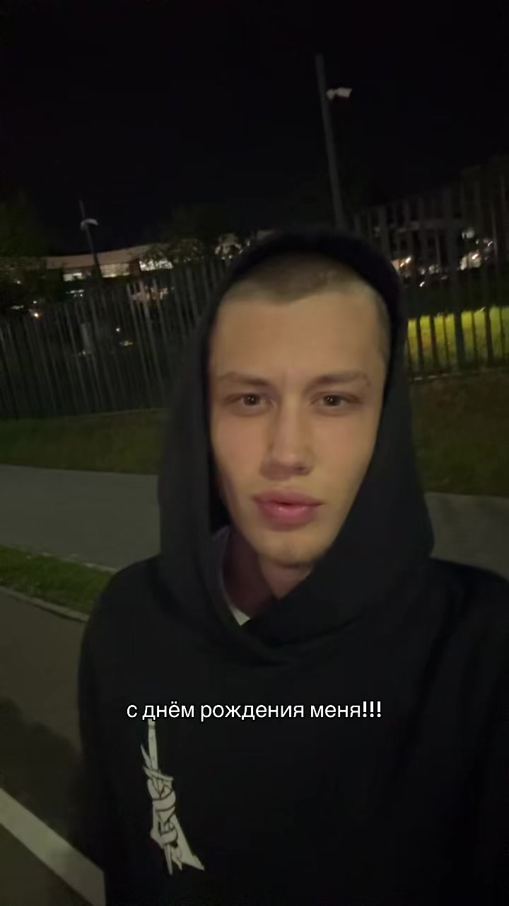 @Ресейлов