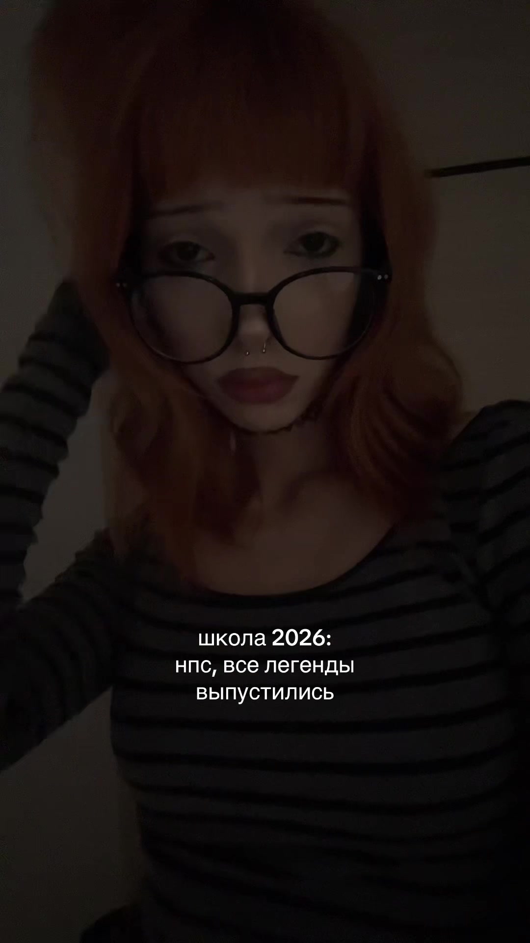 @клеопатра