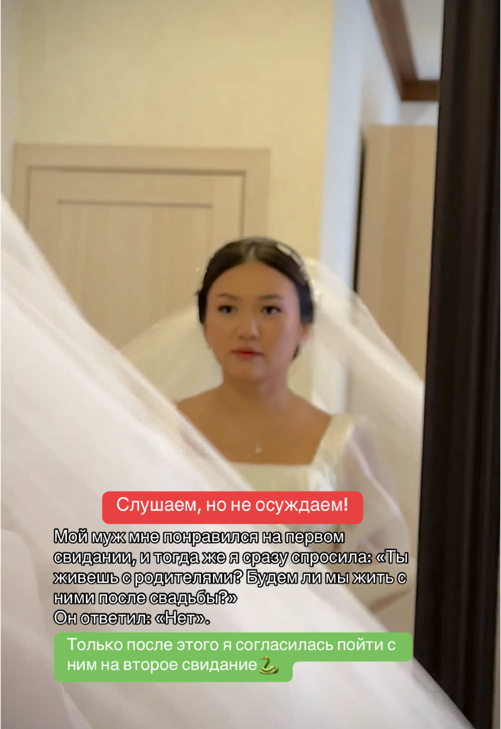@Іңкәр Мұсақызы