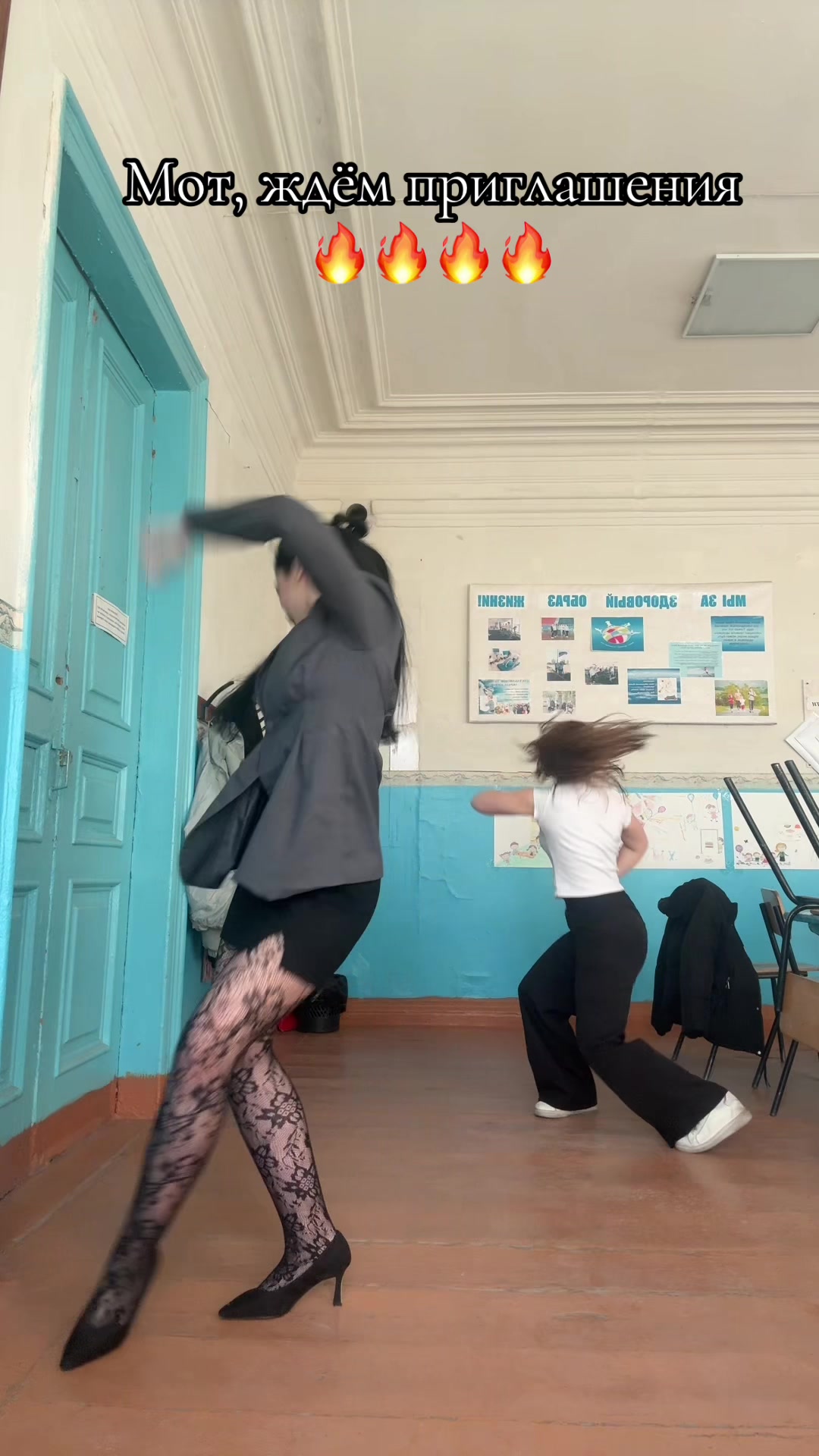 @сонька