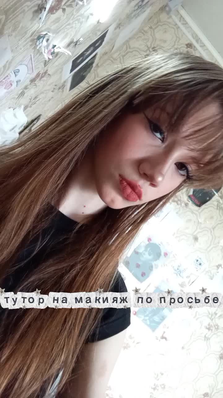 @The_doll_and_doll