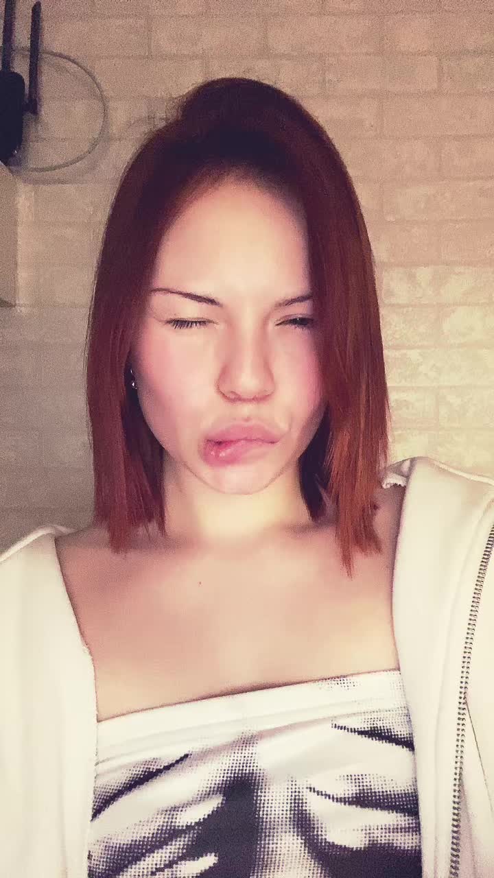 @эпатаж