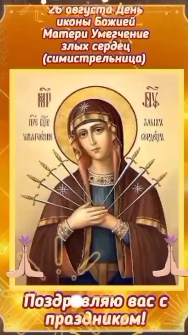 @Танюша