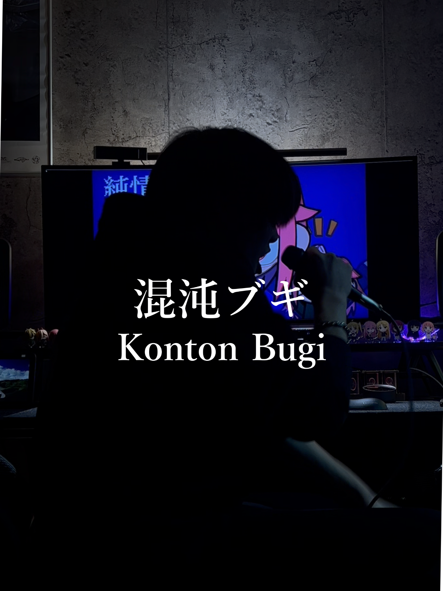@モトイ/motoi