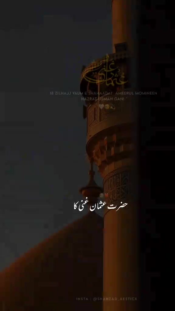 @ALi RaZa