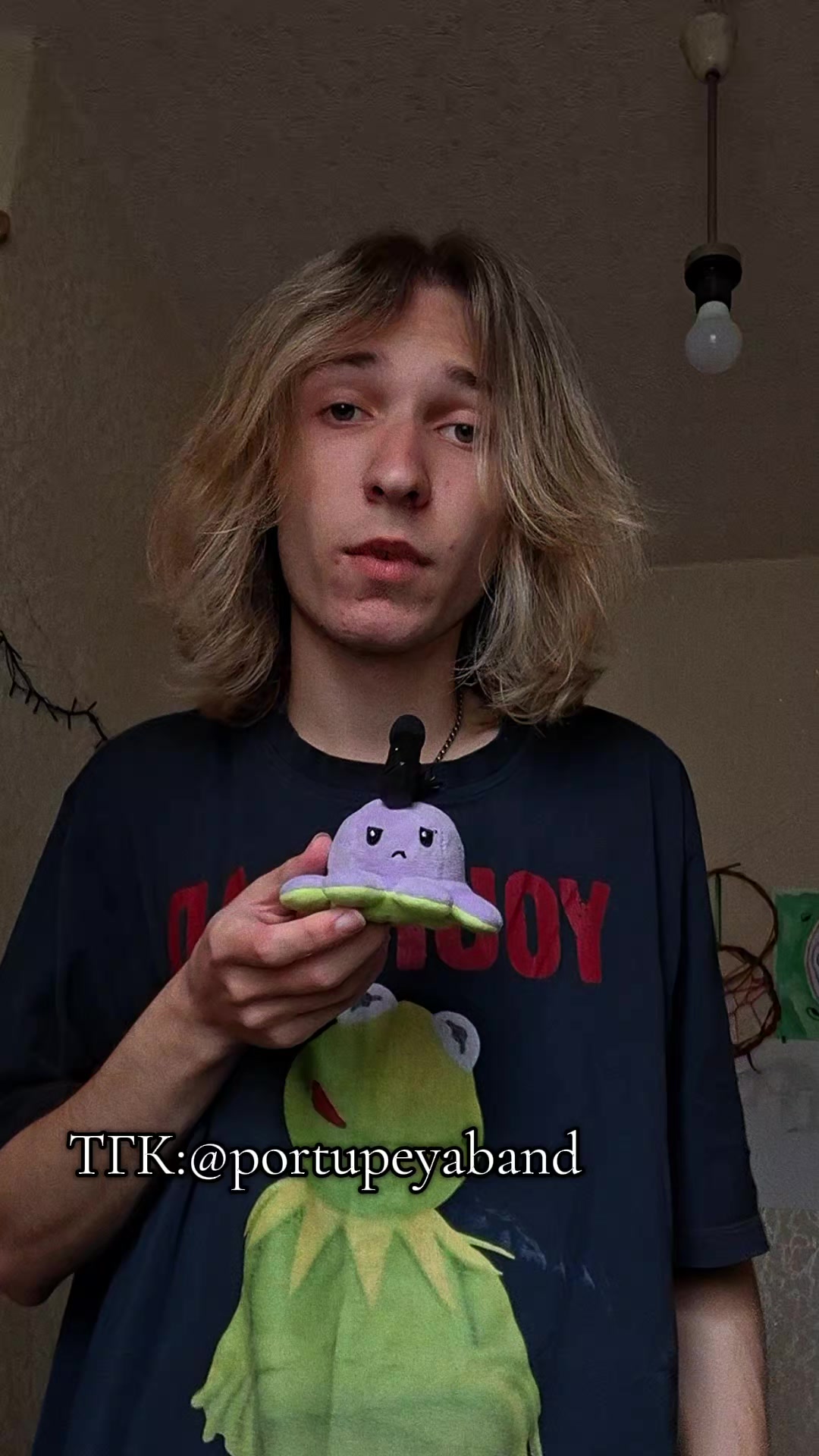 @ПОРТУПЕЯ TikTok