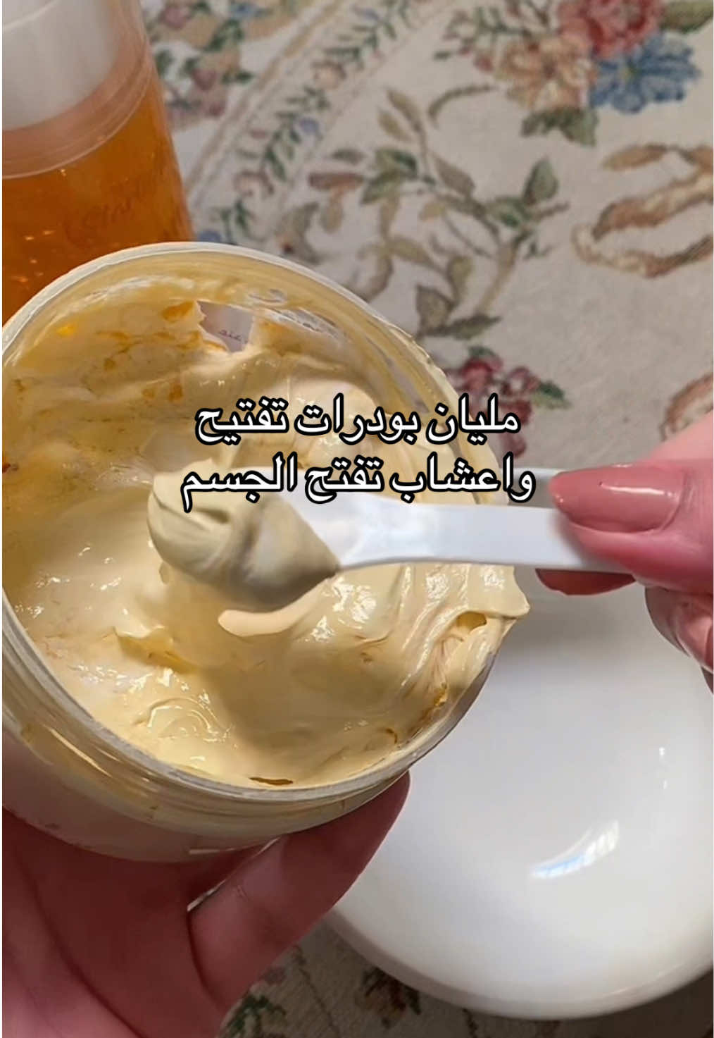 @ستارلايت 💫🇸🇦