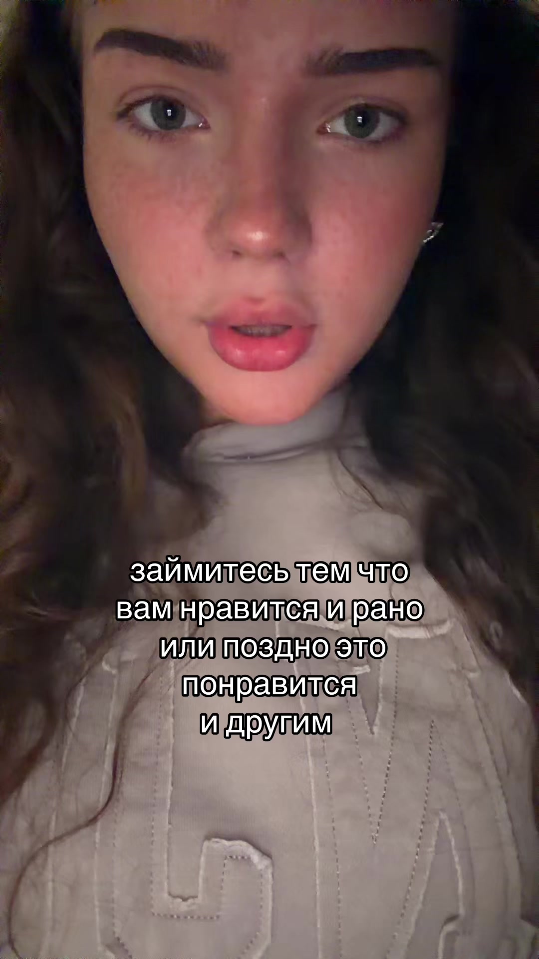 @мои черновики