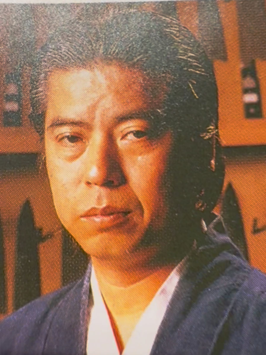 @Knifewear
