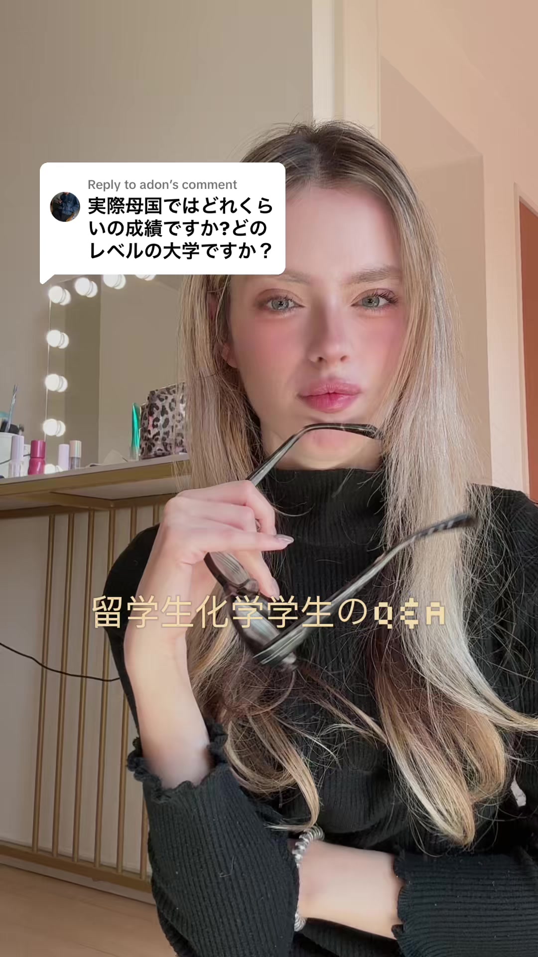 @lila༄