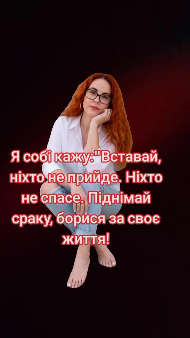 @🦋 𝓔𝓻𝓲𝓴𝓪 🦋