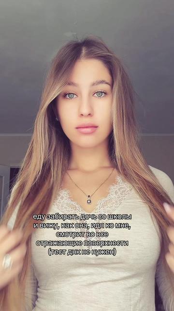 @тгк: masklyph